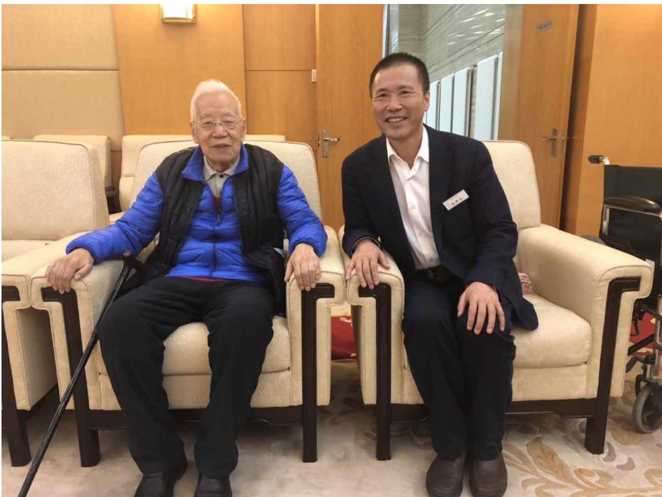 與人民教育家衛(wèi)興華201903